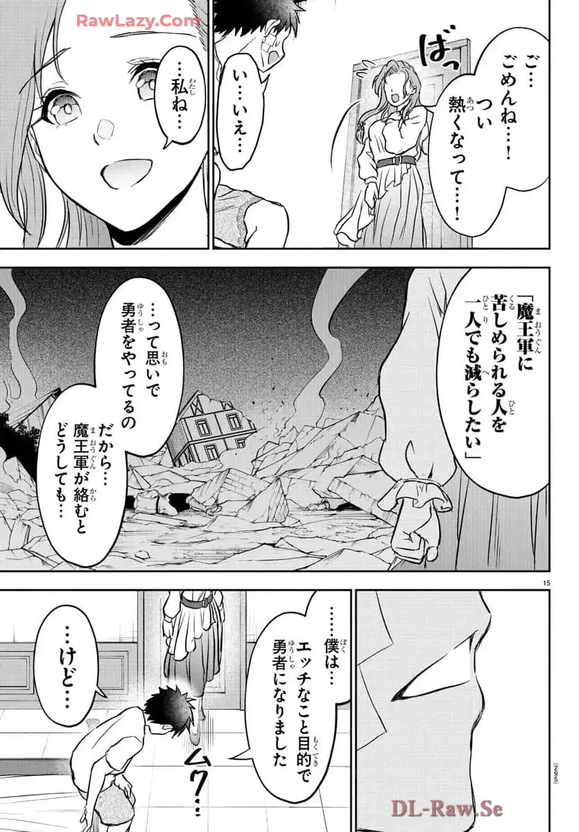 P15