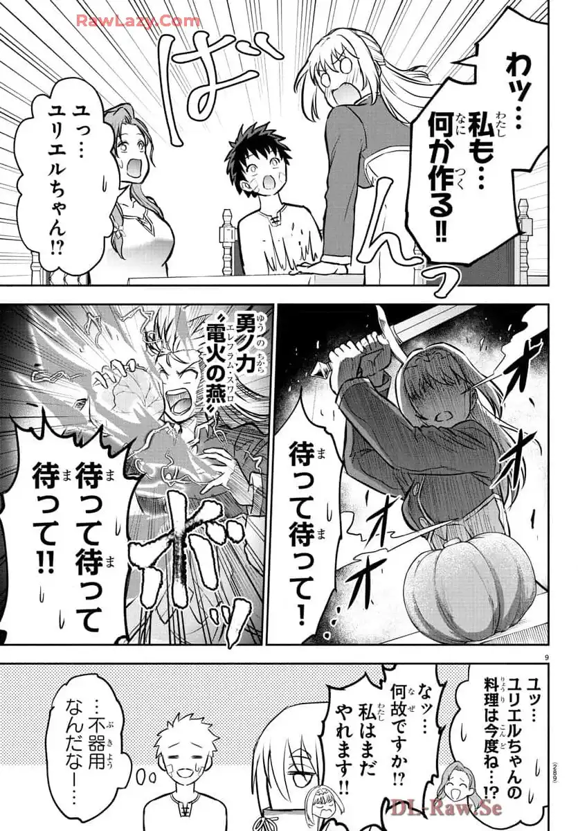 P9