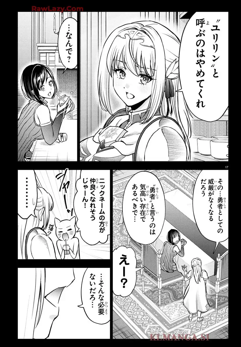 P17