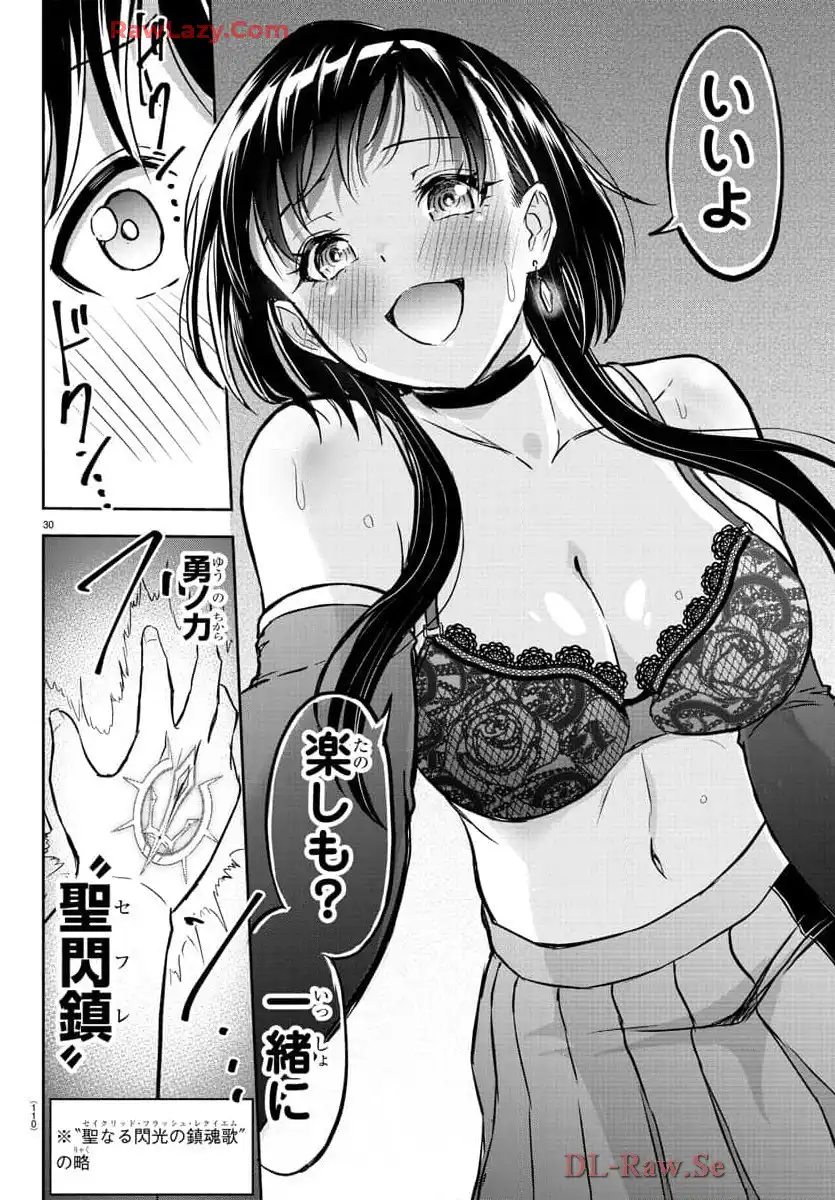 P31