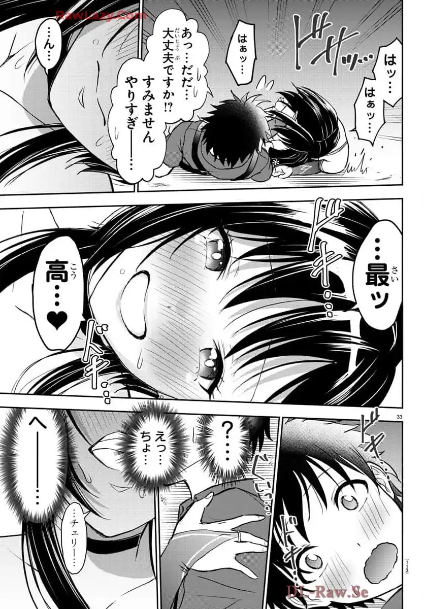 P34