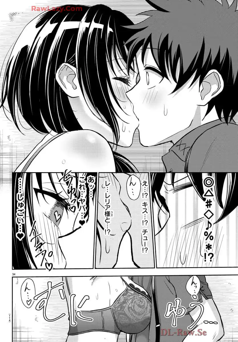 P35