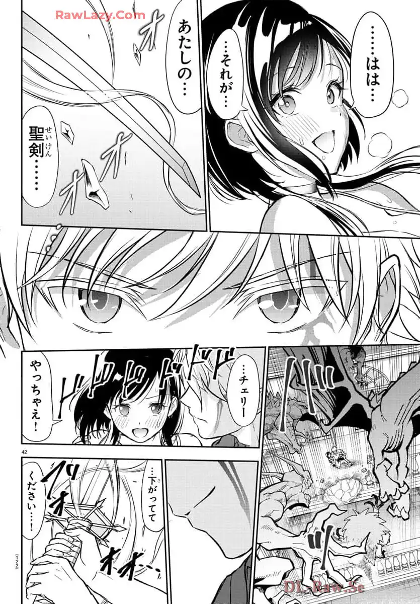 P43