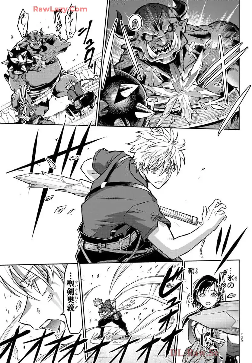 P46