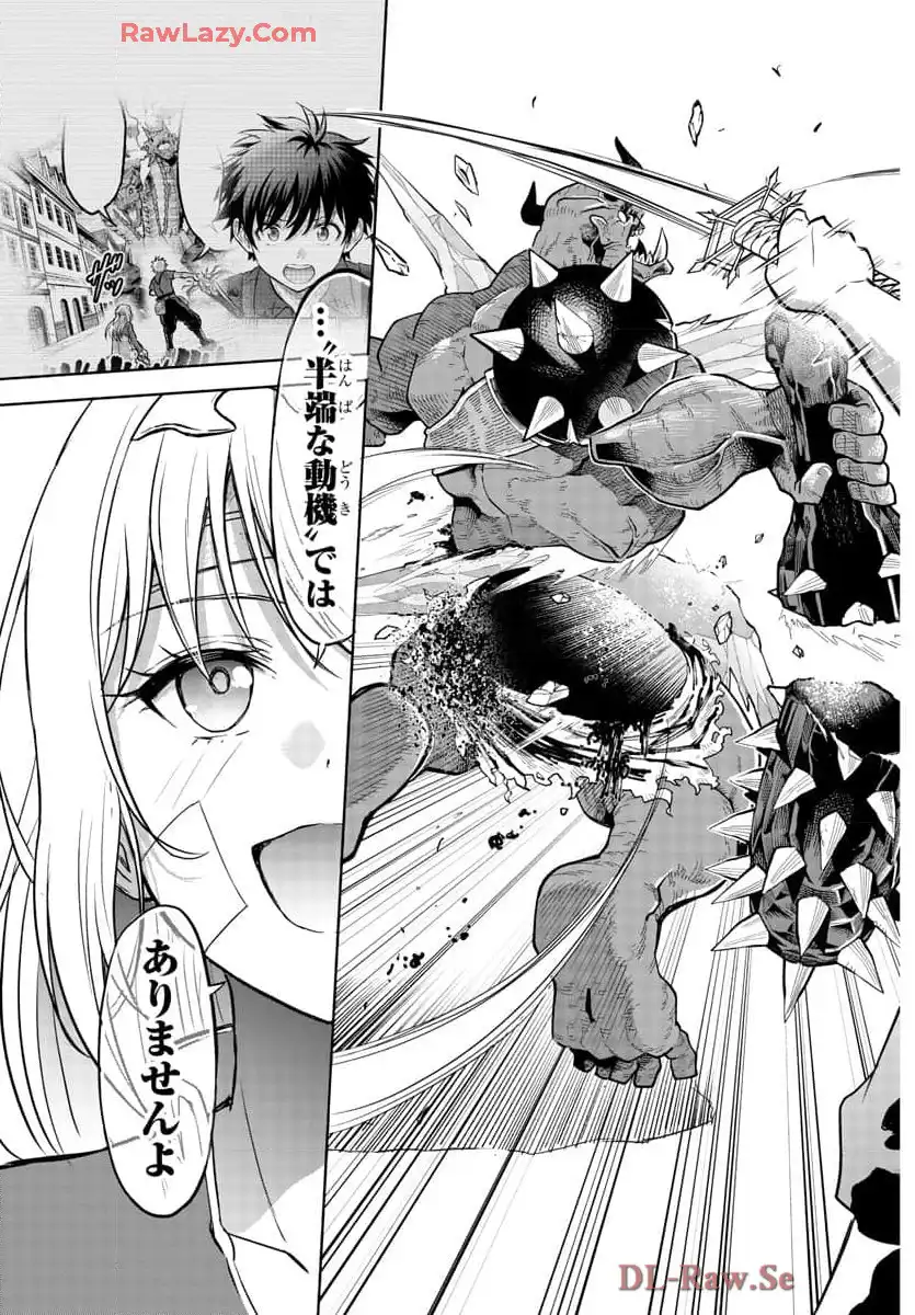 P48