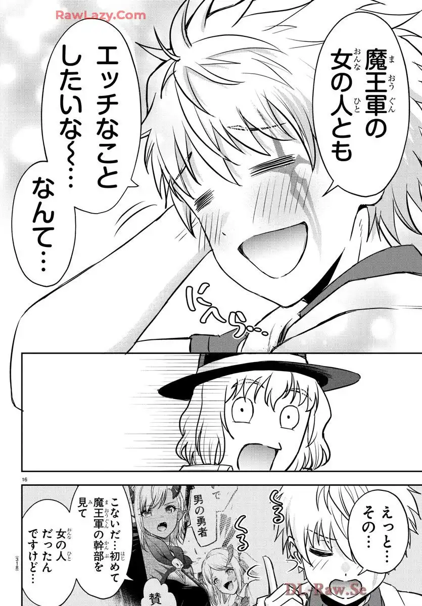 P16