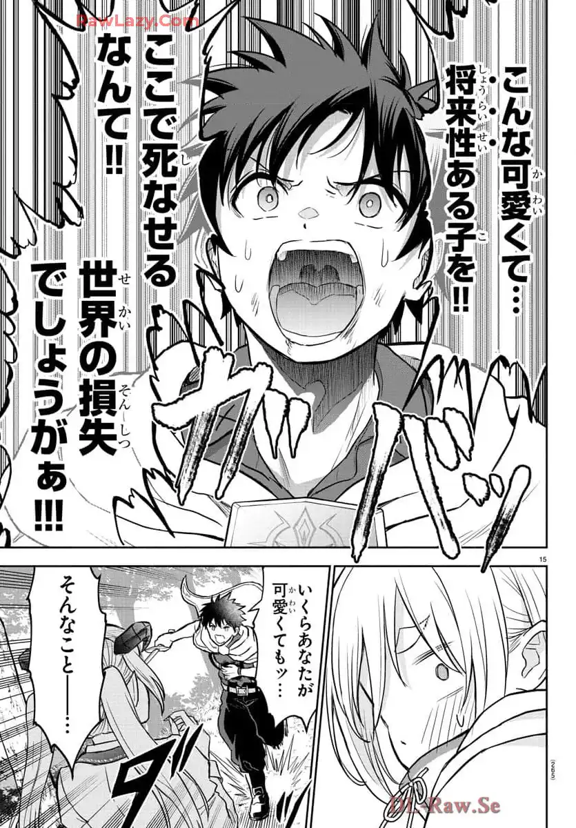 P15