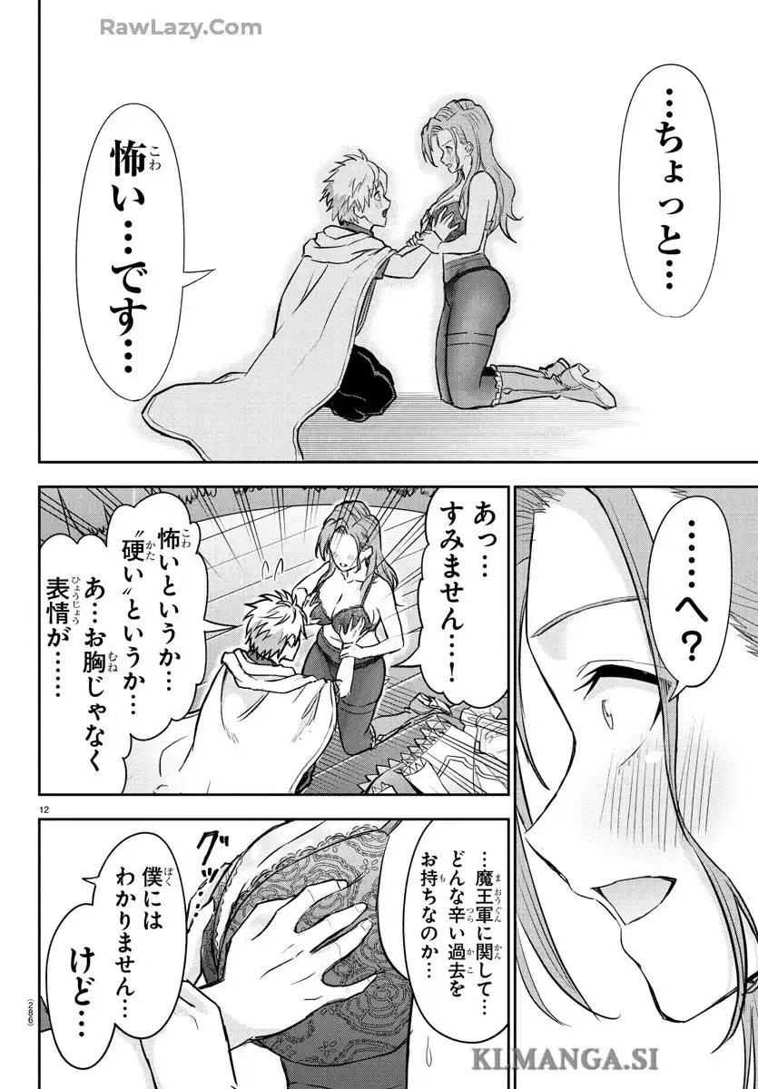 P12