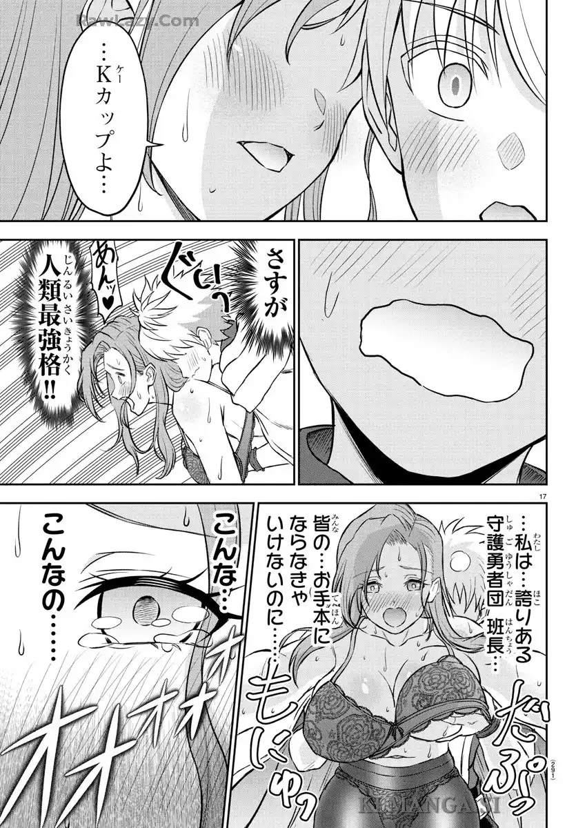 P17