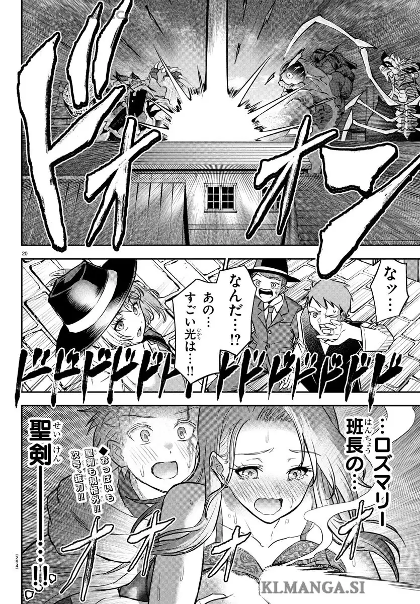 P20