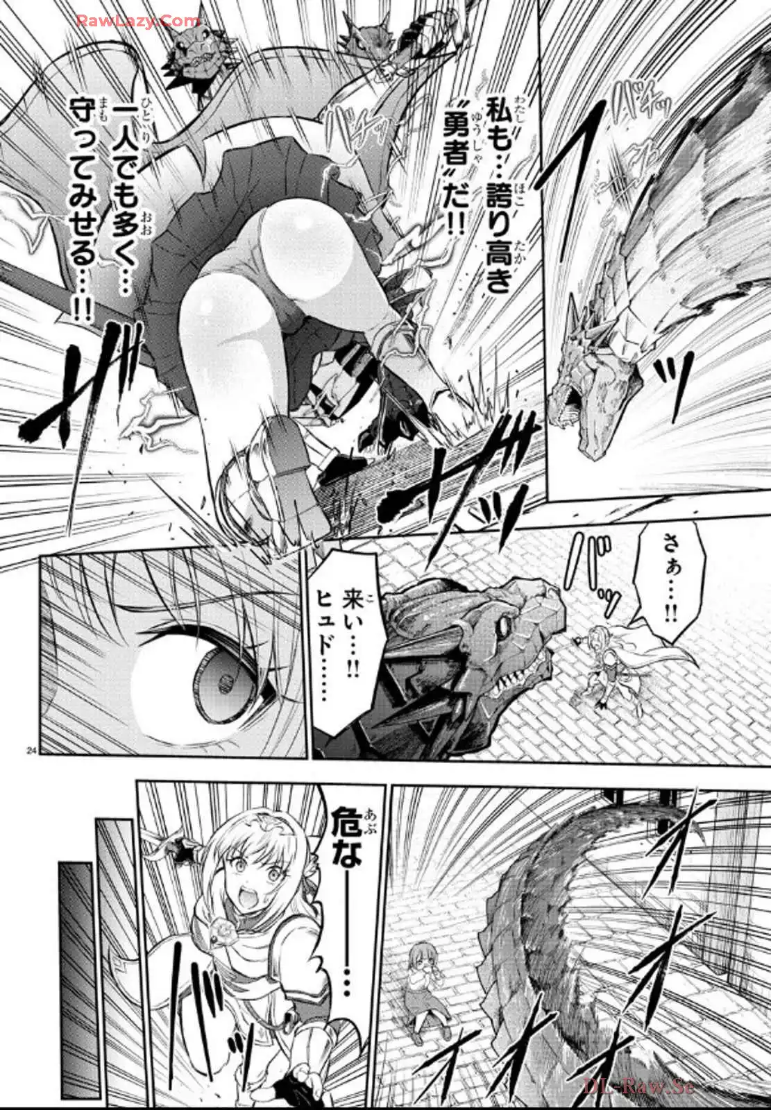 P27