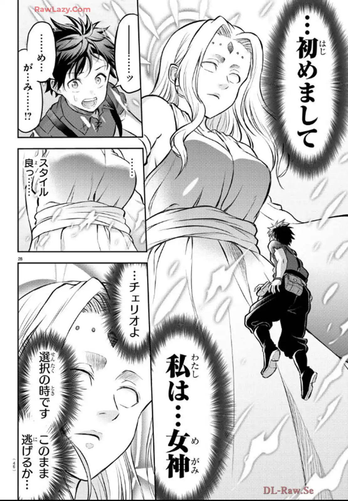 P31