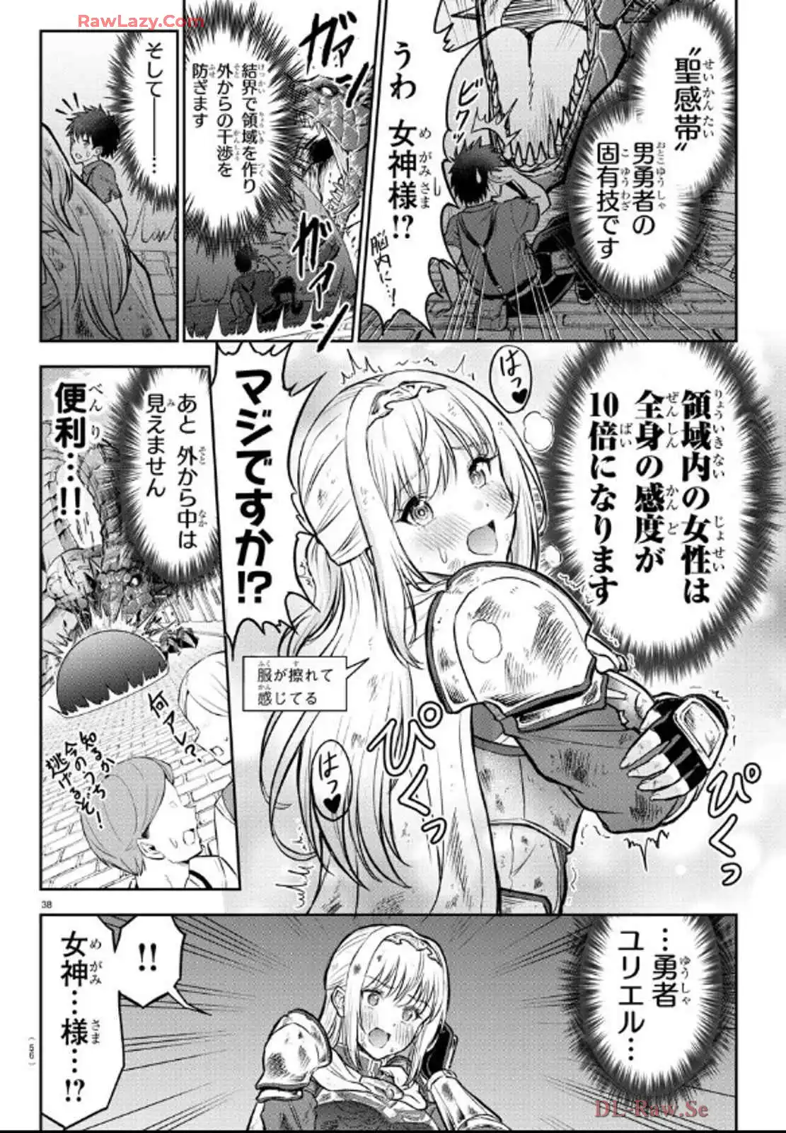P41