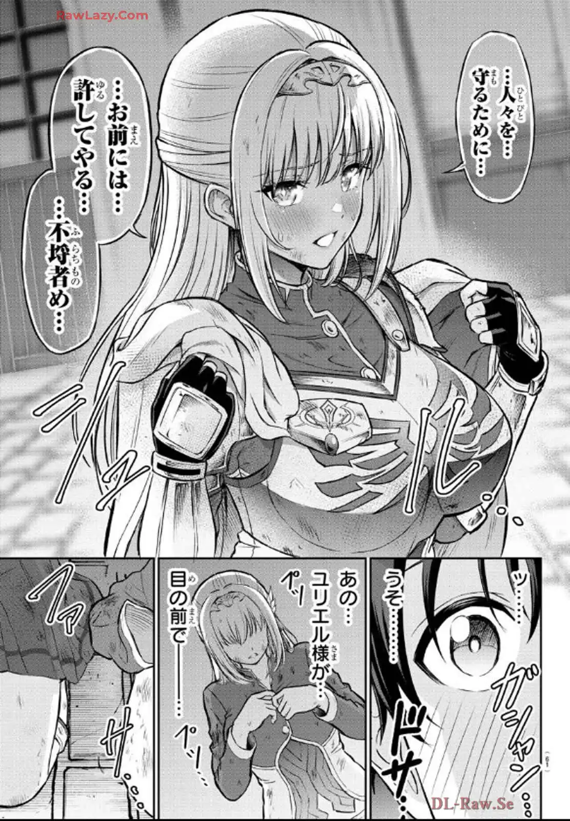 P46