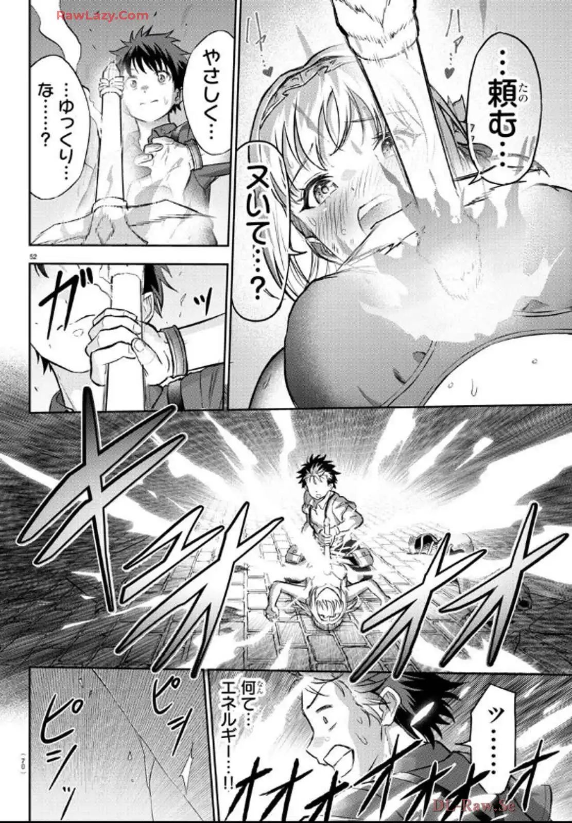 P55