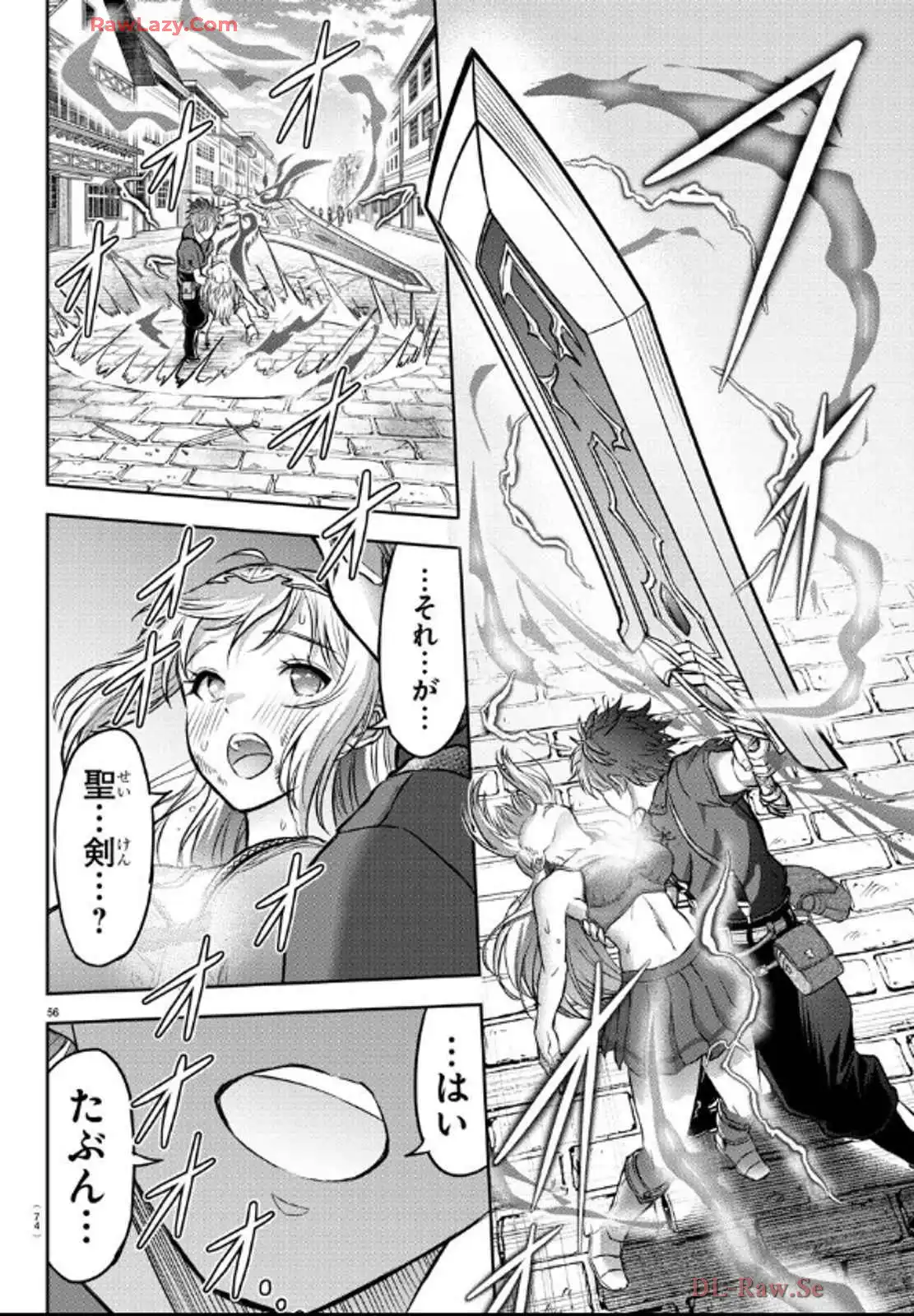 P59