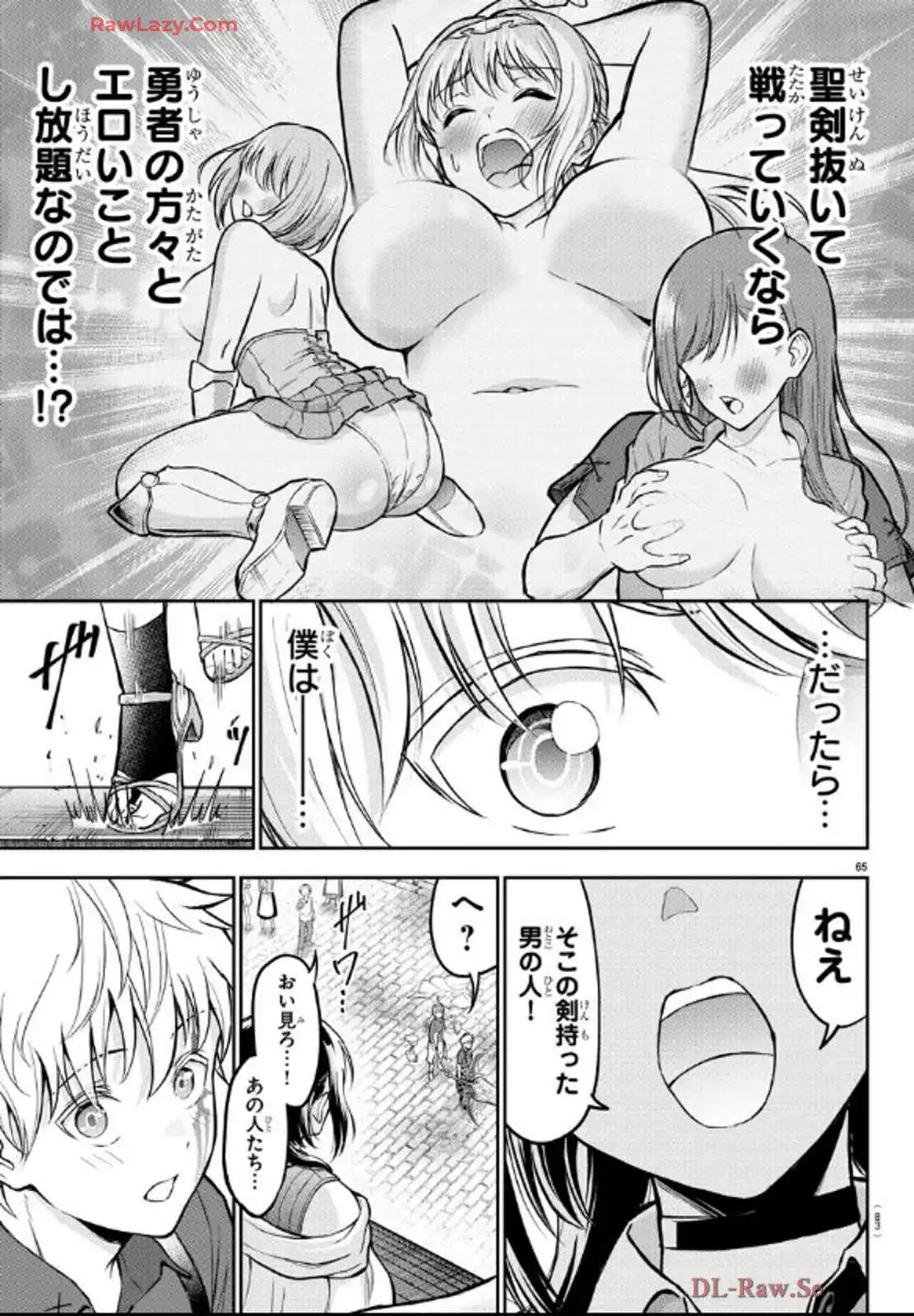 P68