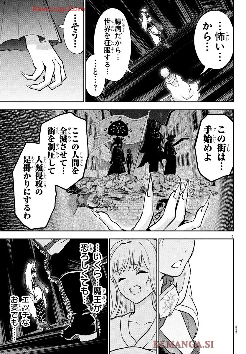 P15