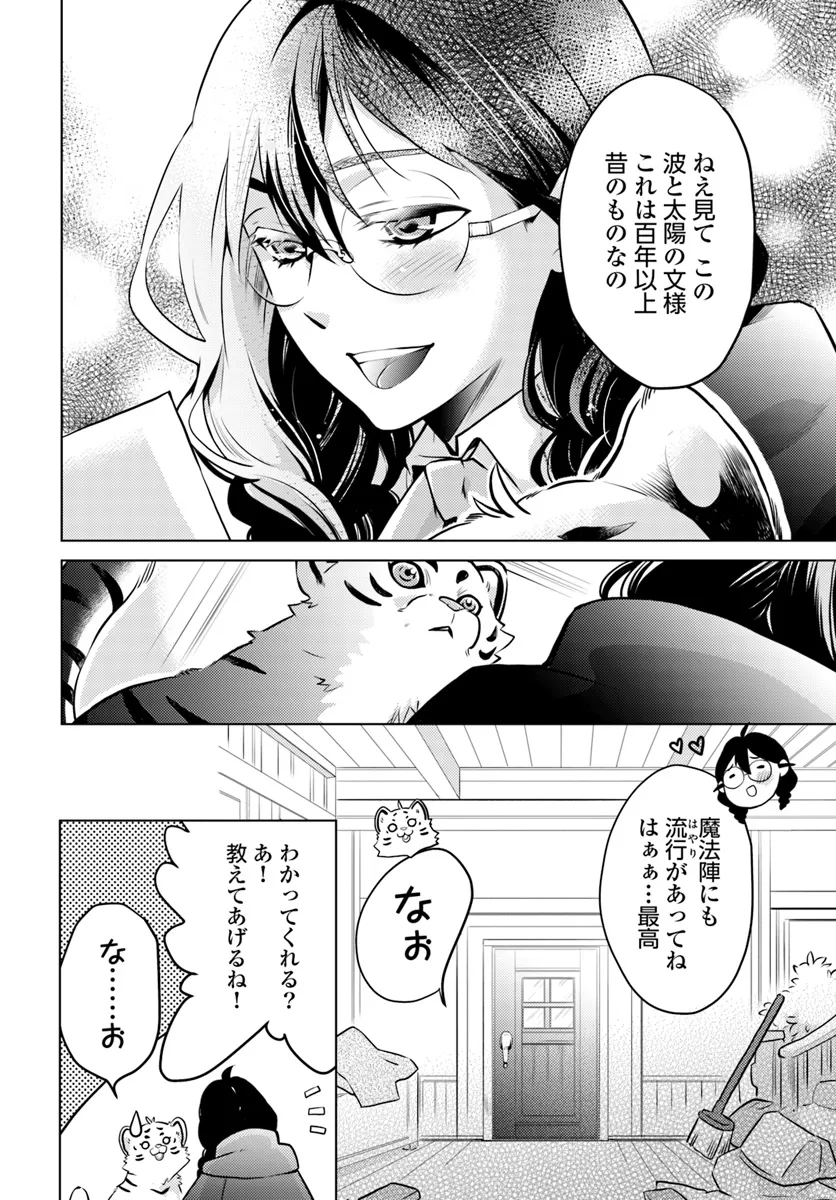 P28