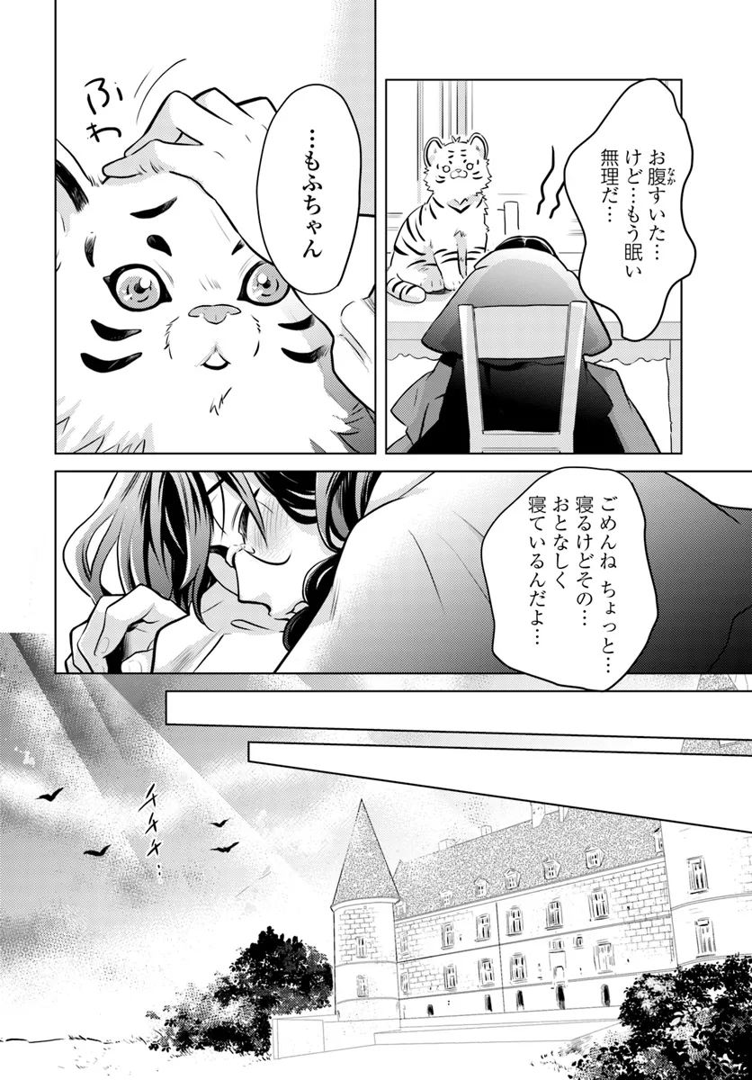 P30