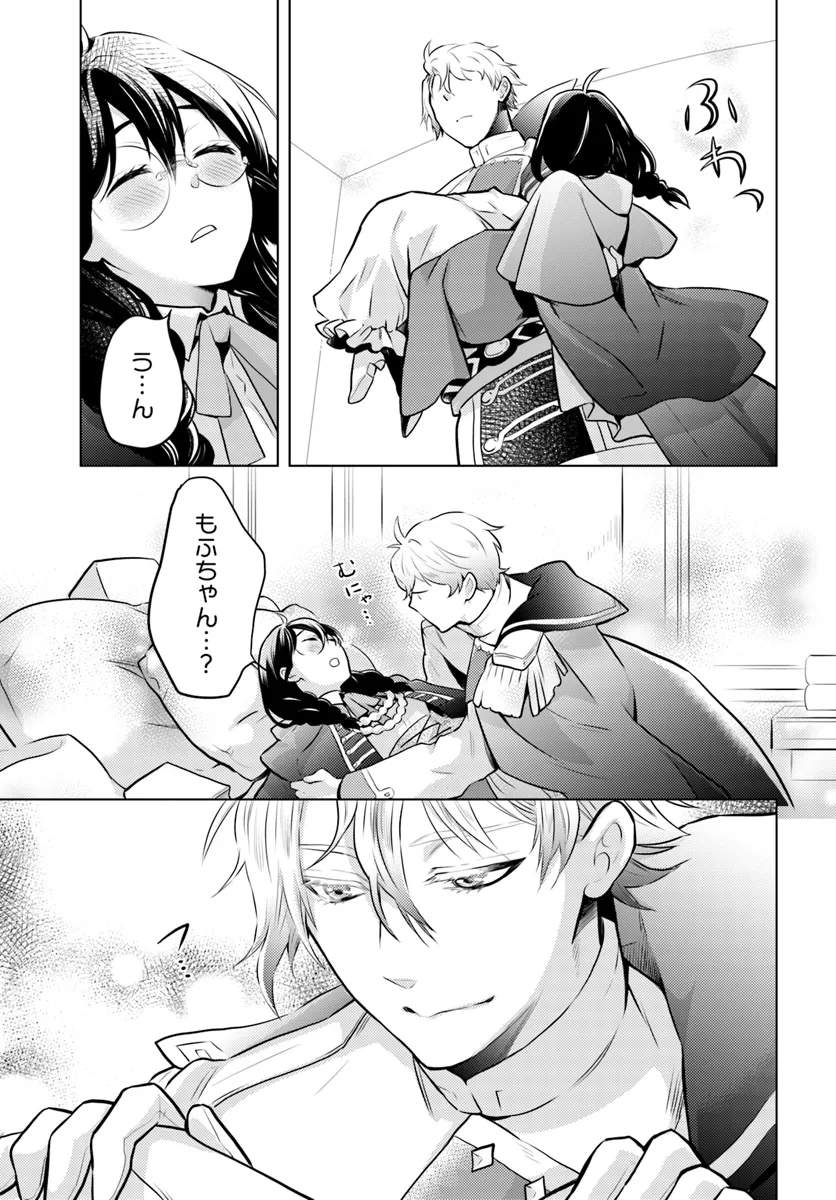 P33