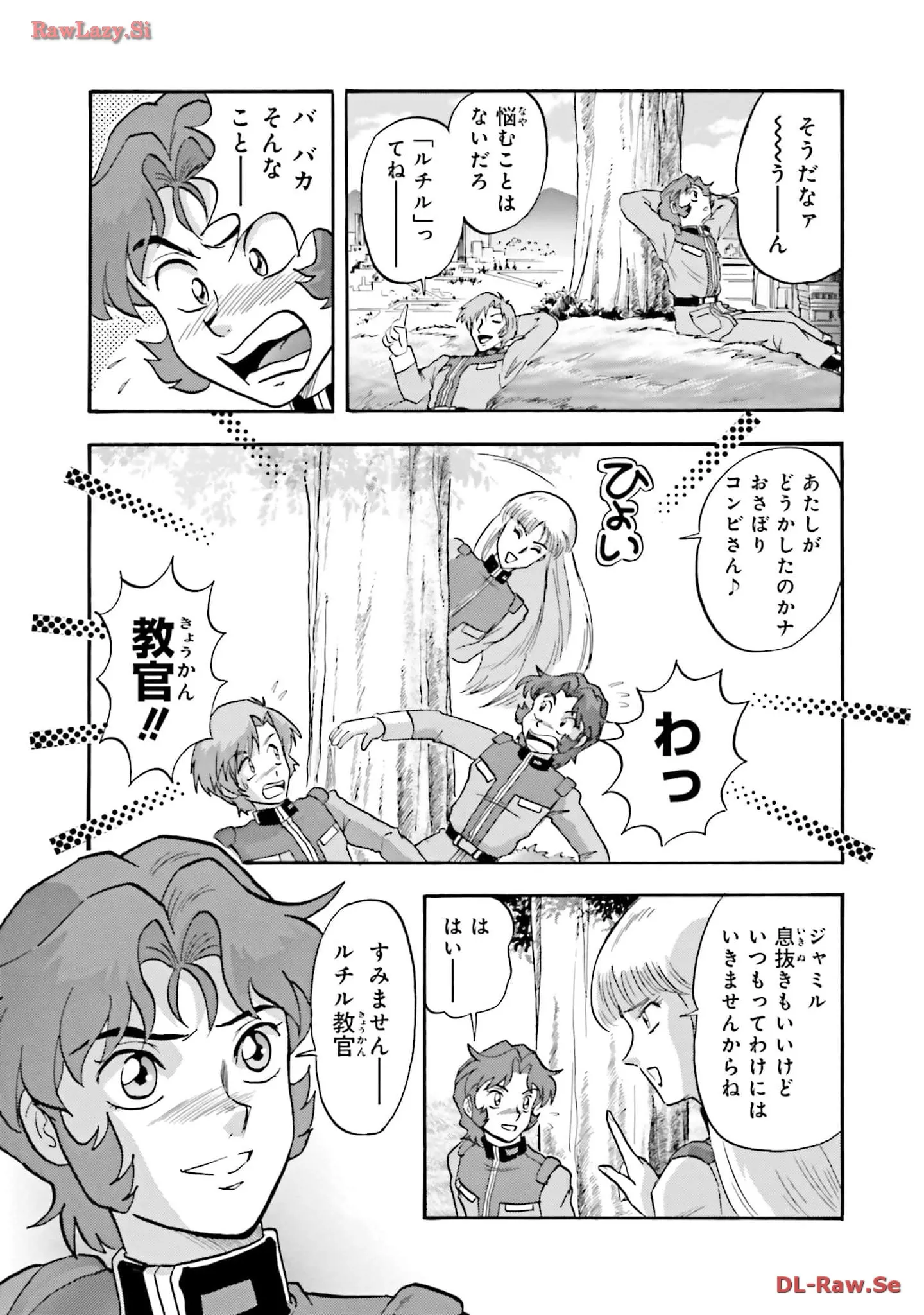 P23