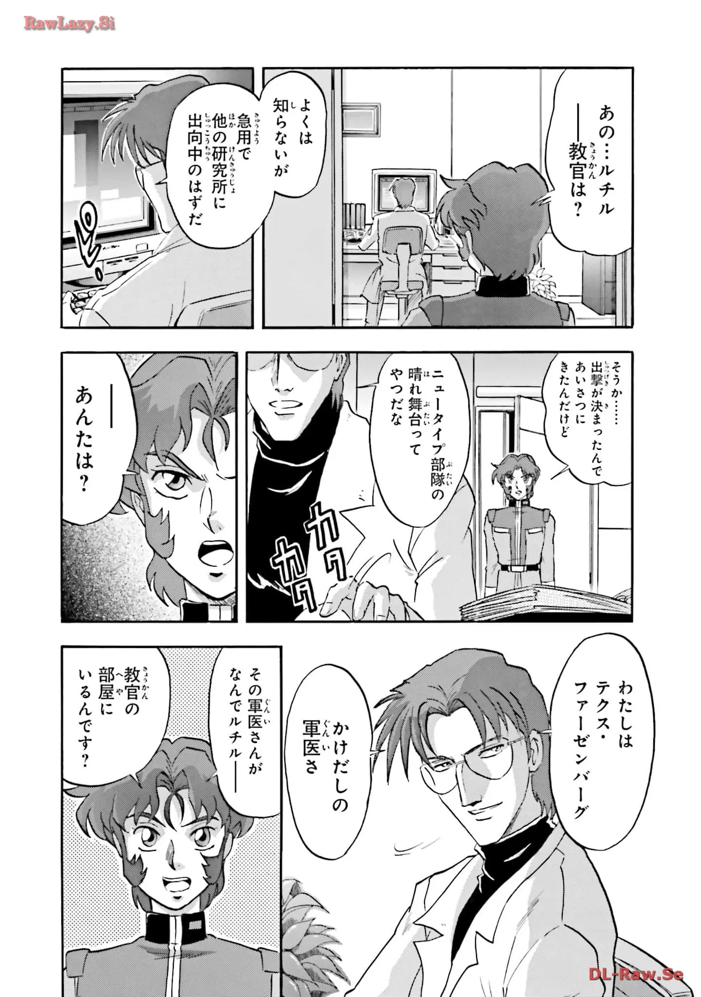 P28