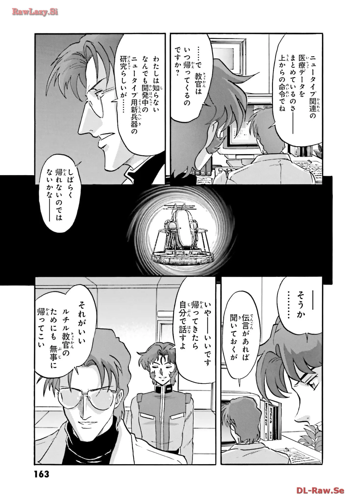 P29