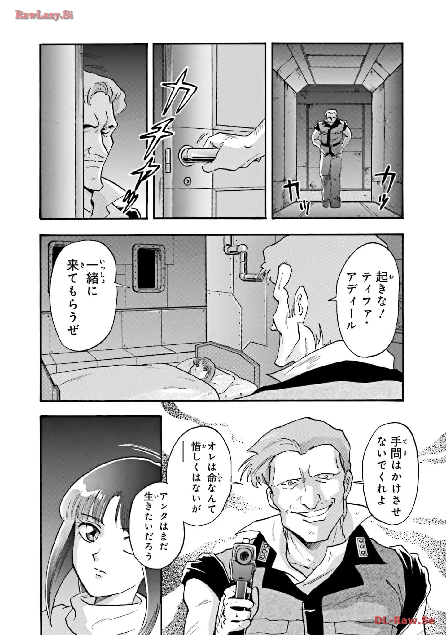 P28