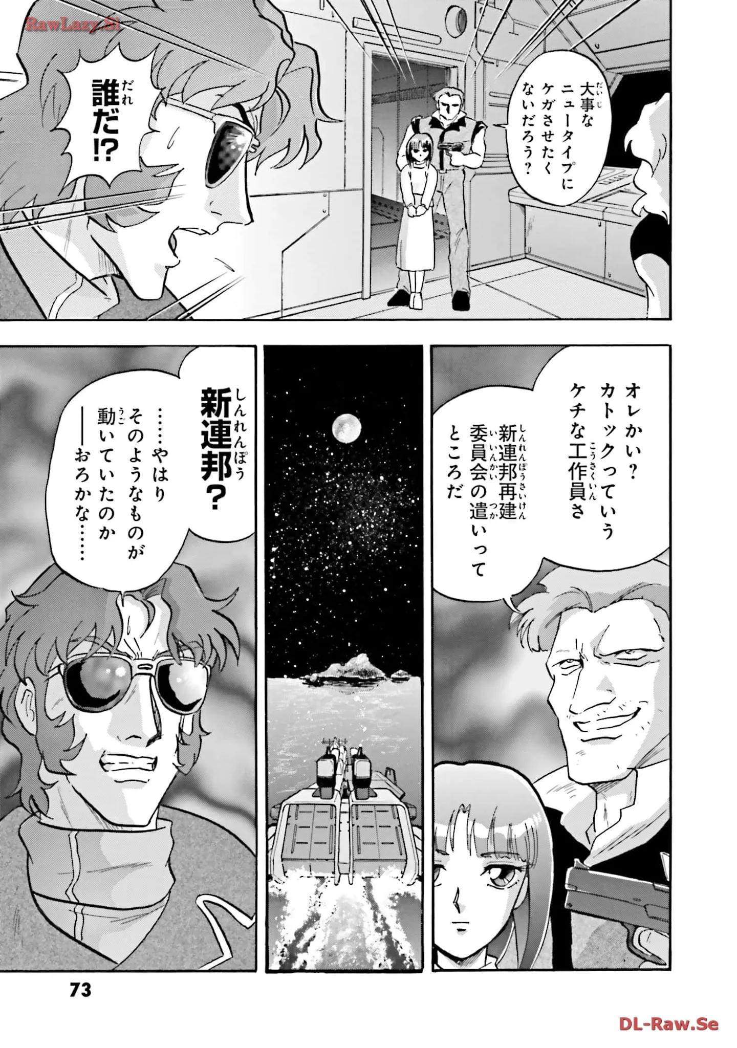 P31