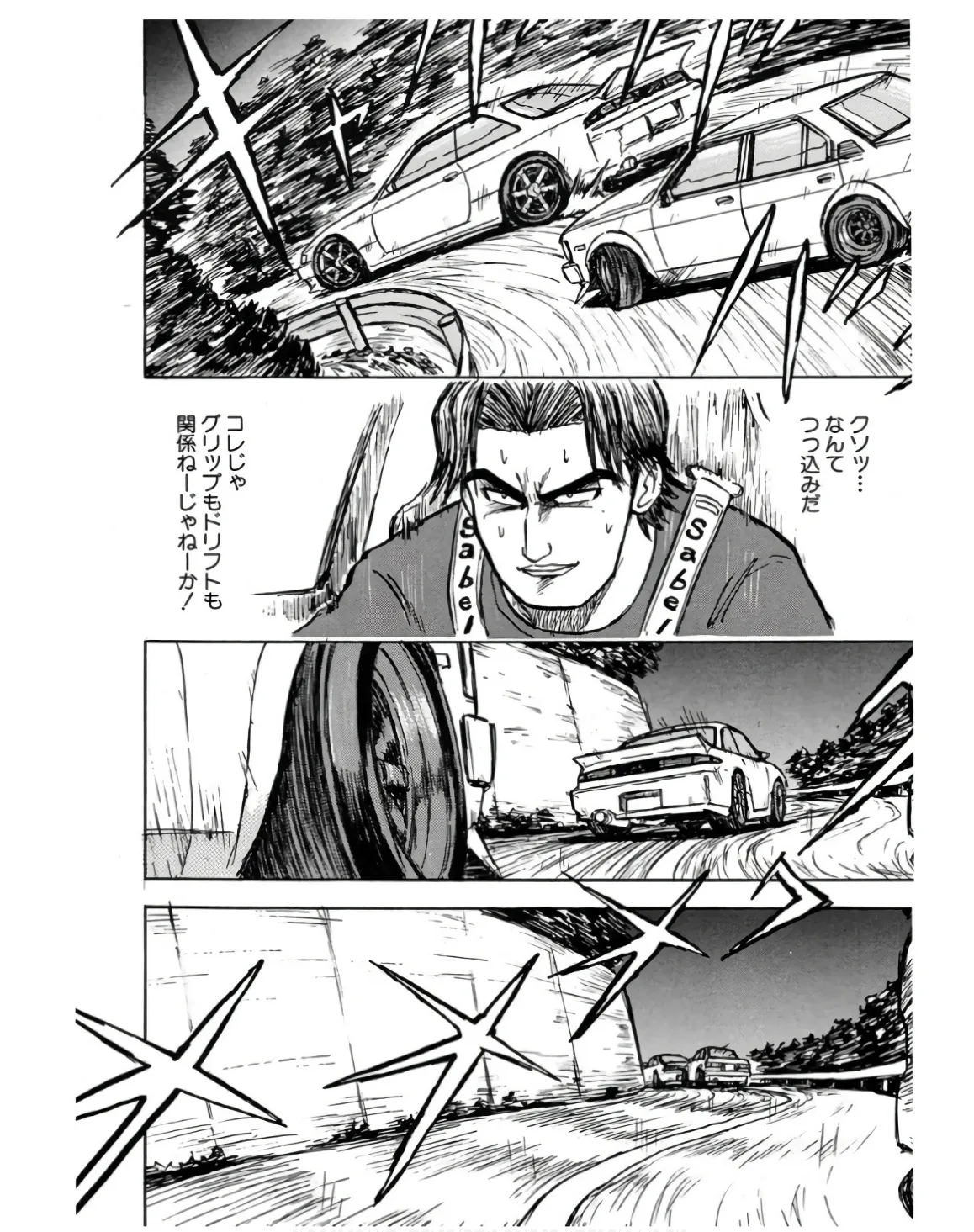 P22