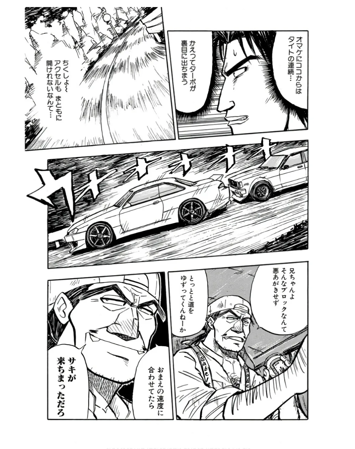 P23
