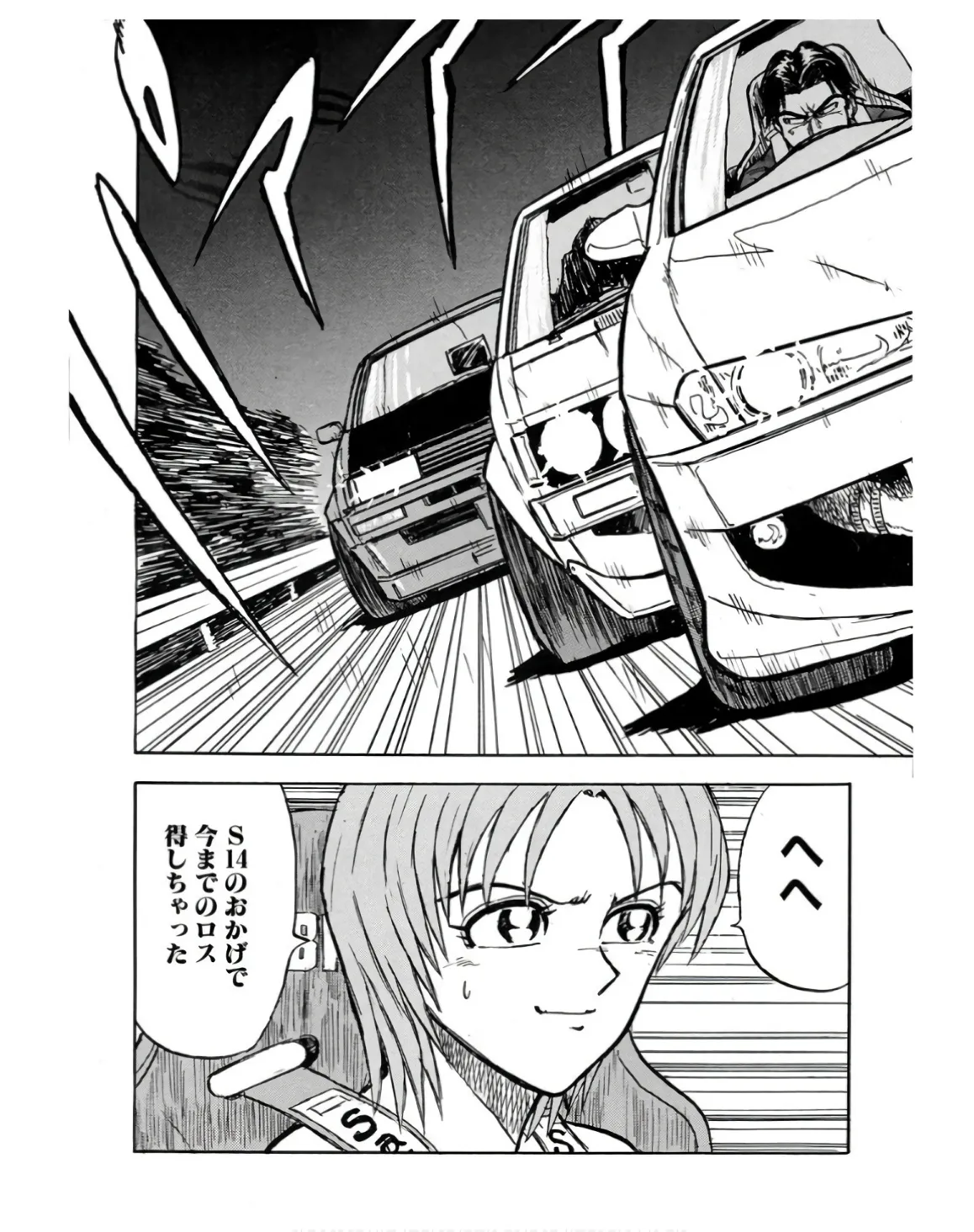 P24