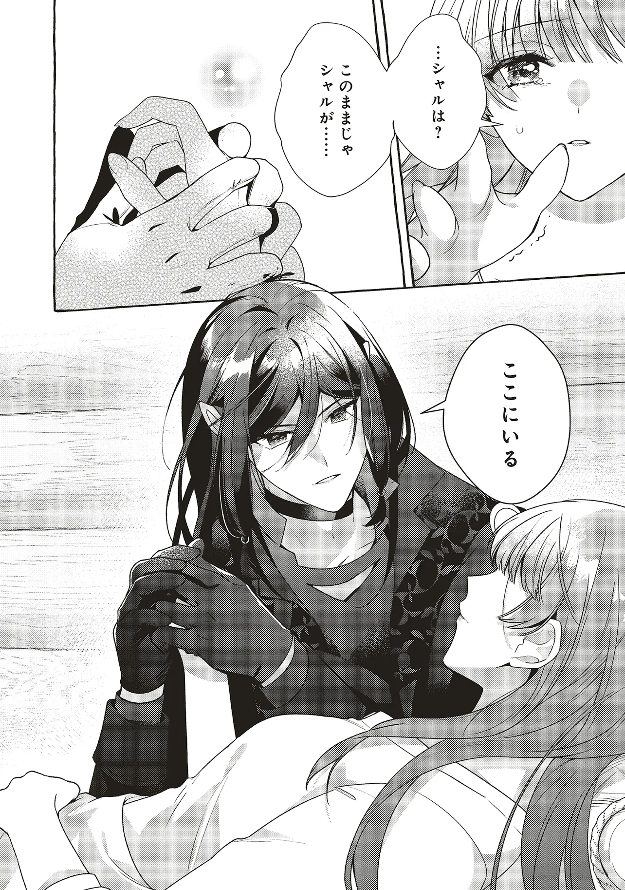 P9