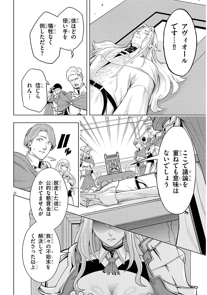 P56