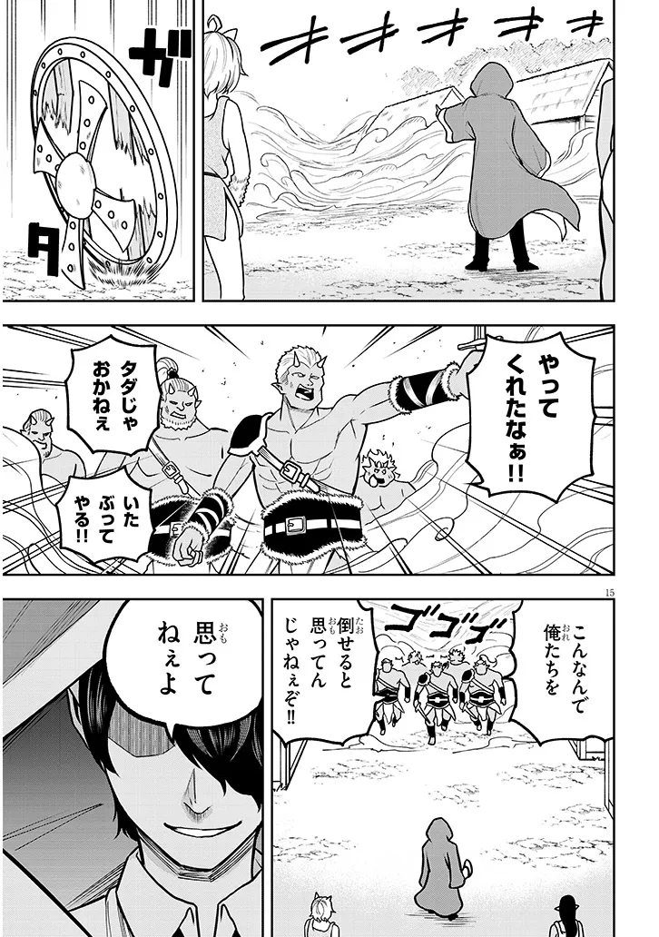 P15