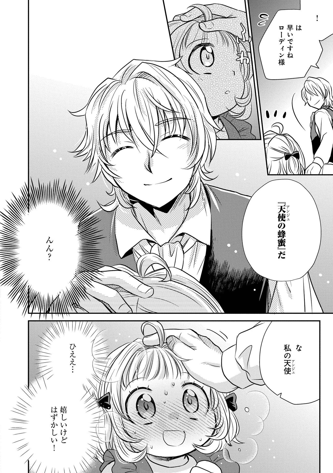 P32