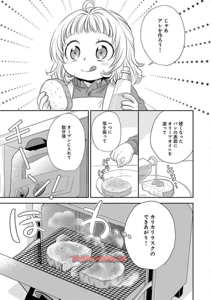 P29