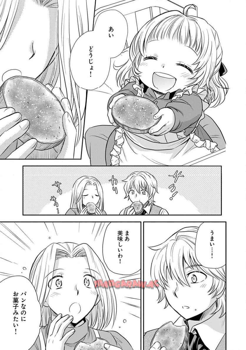 P37