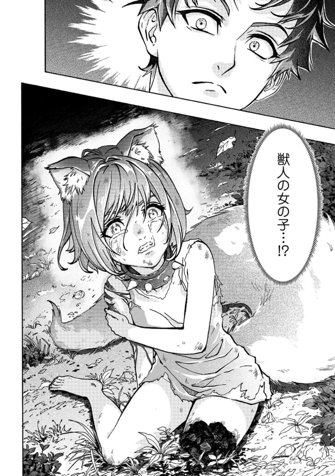 P32