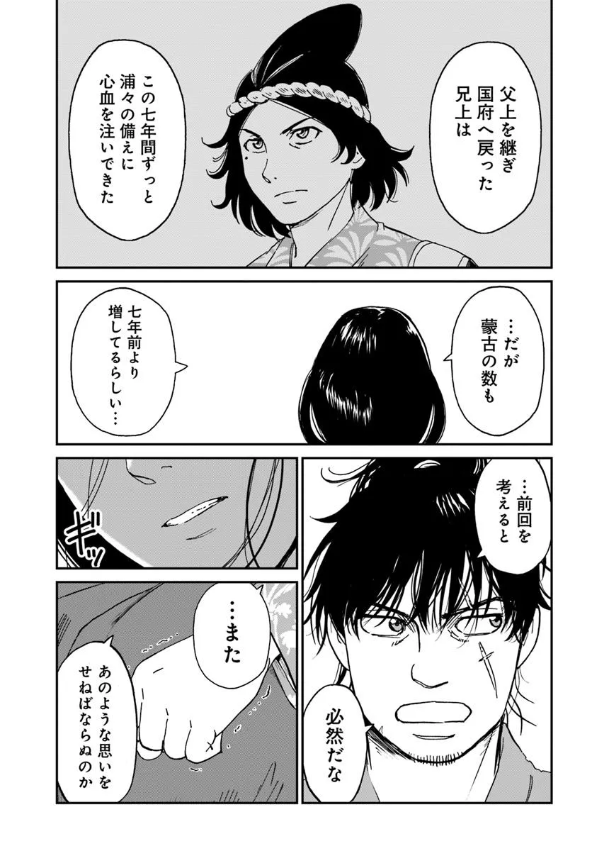 P3