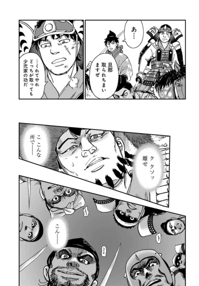 P3