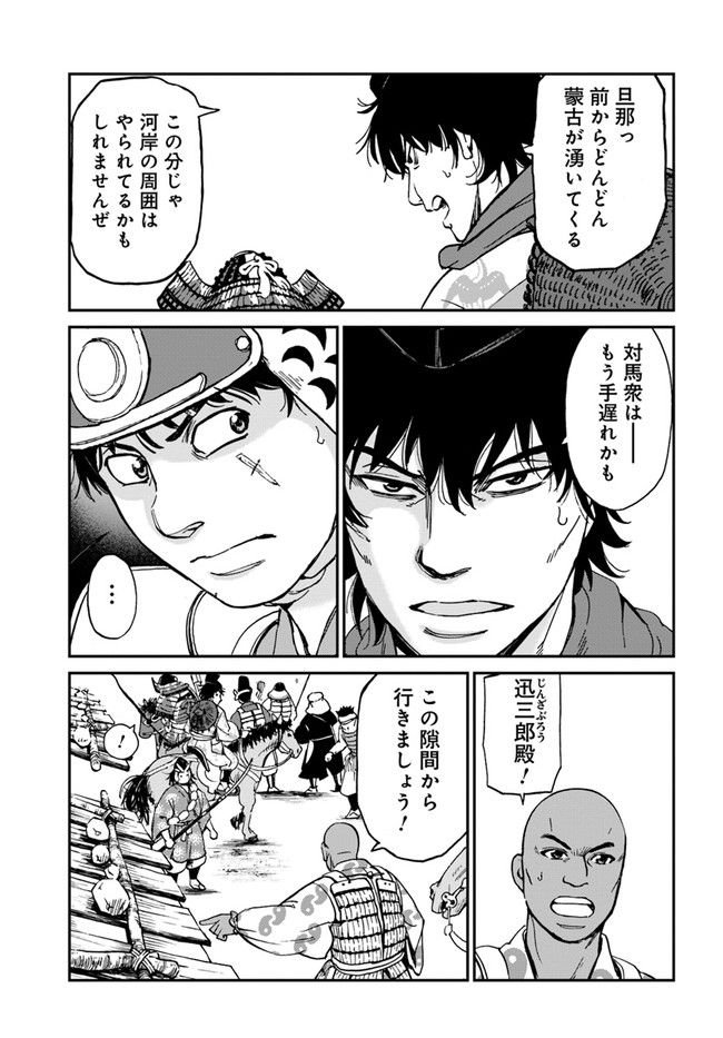 P5