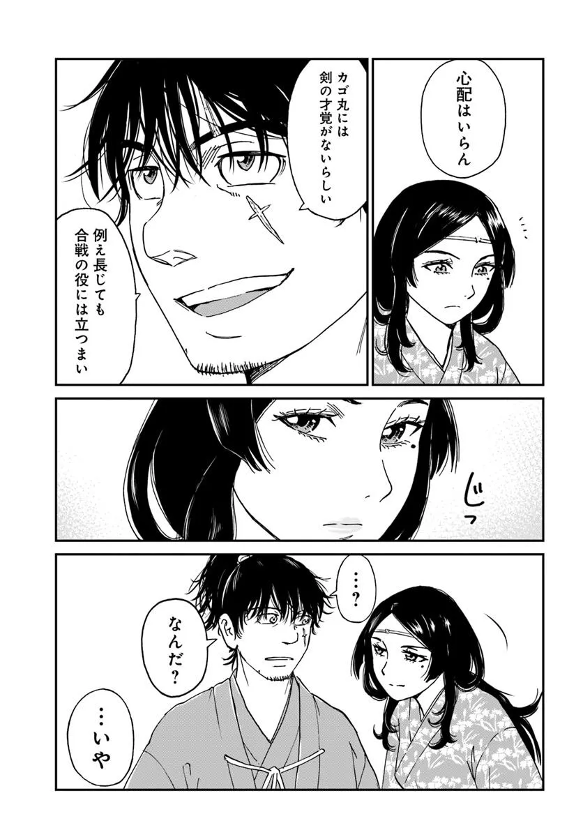 P3
