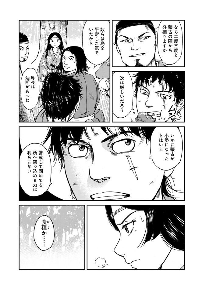 P19