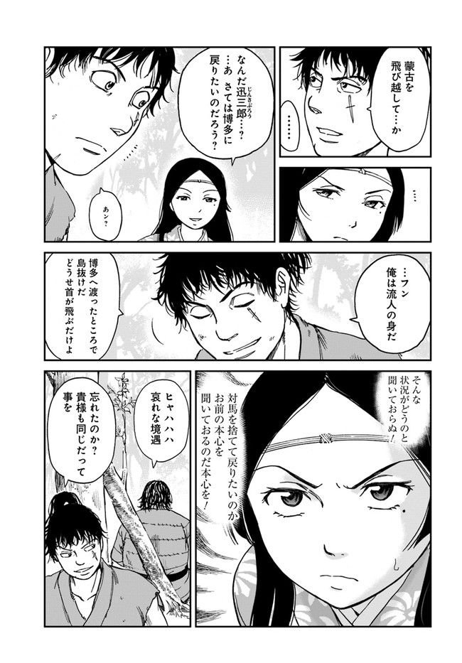 P23