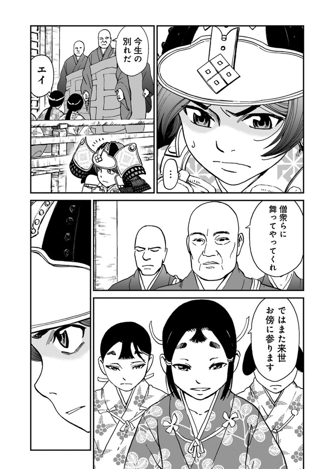 P3