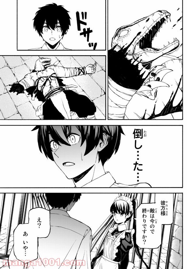 P19