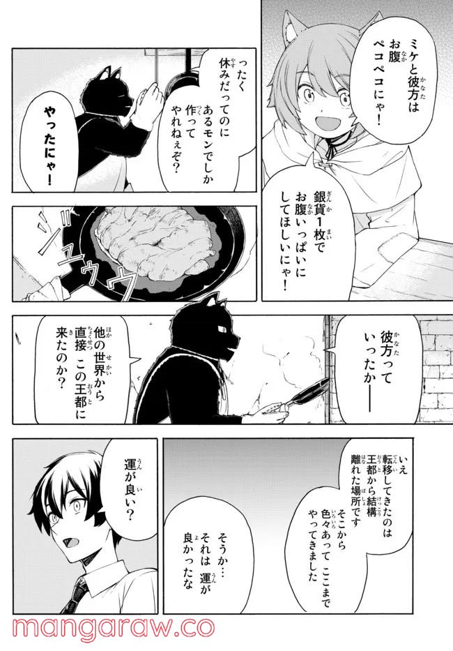 P4