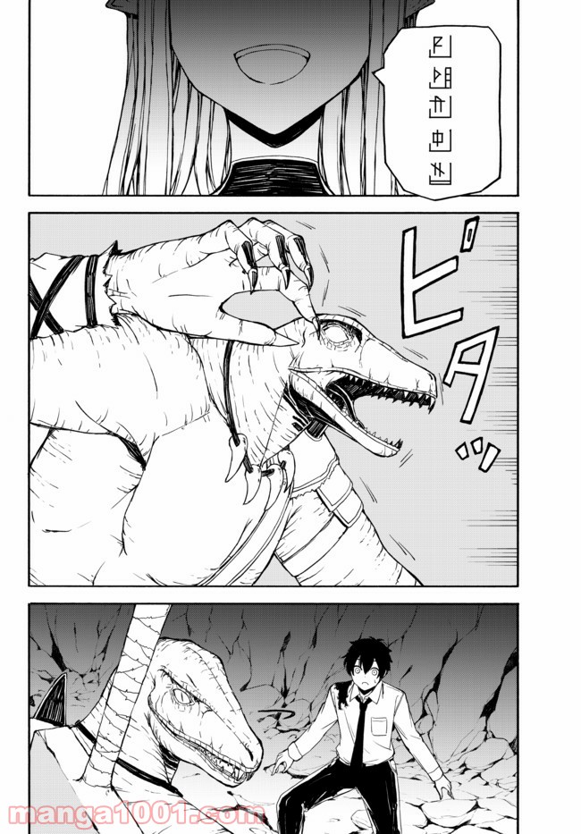 P20